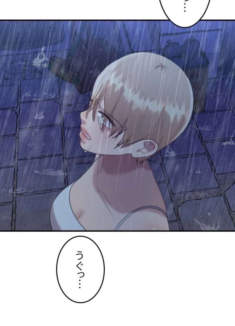P58
