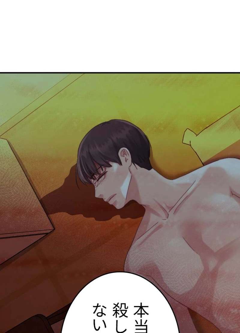 P64
