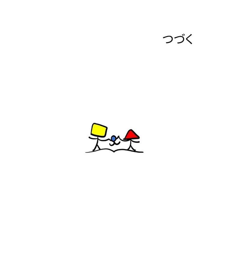 P66