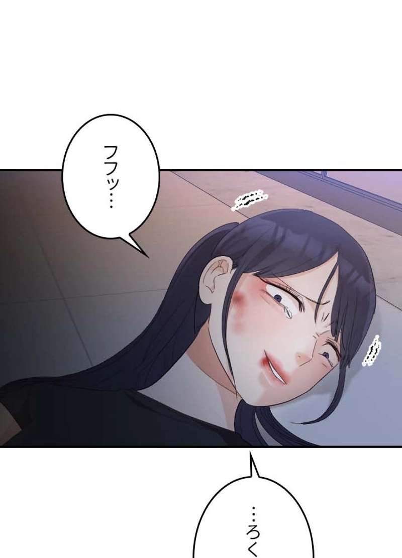 P37