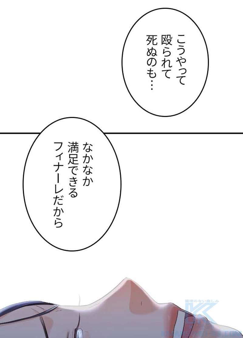 P41