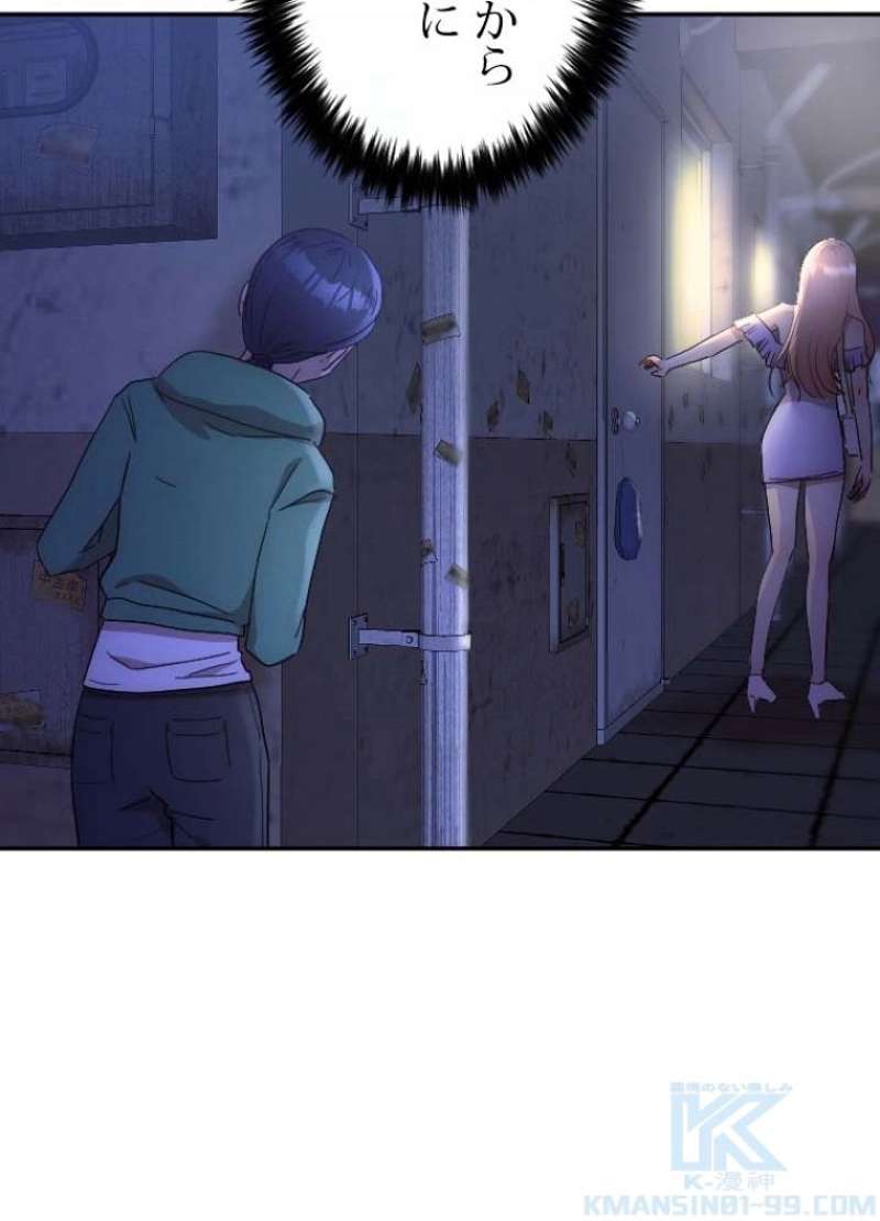 P56