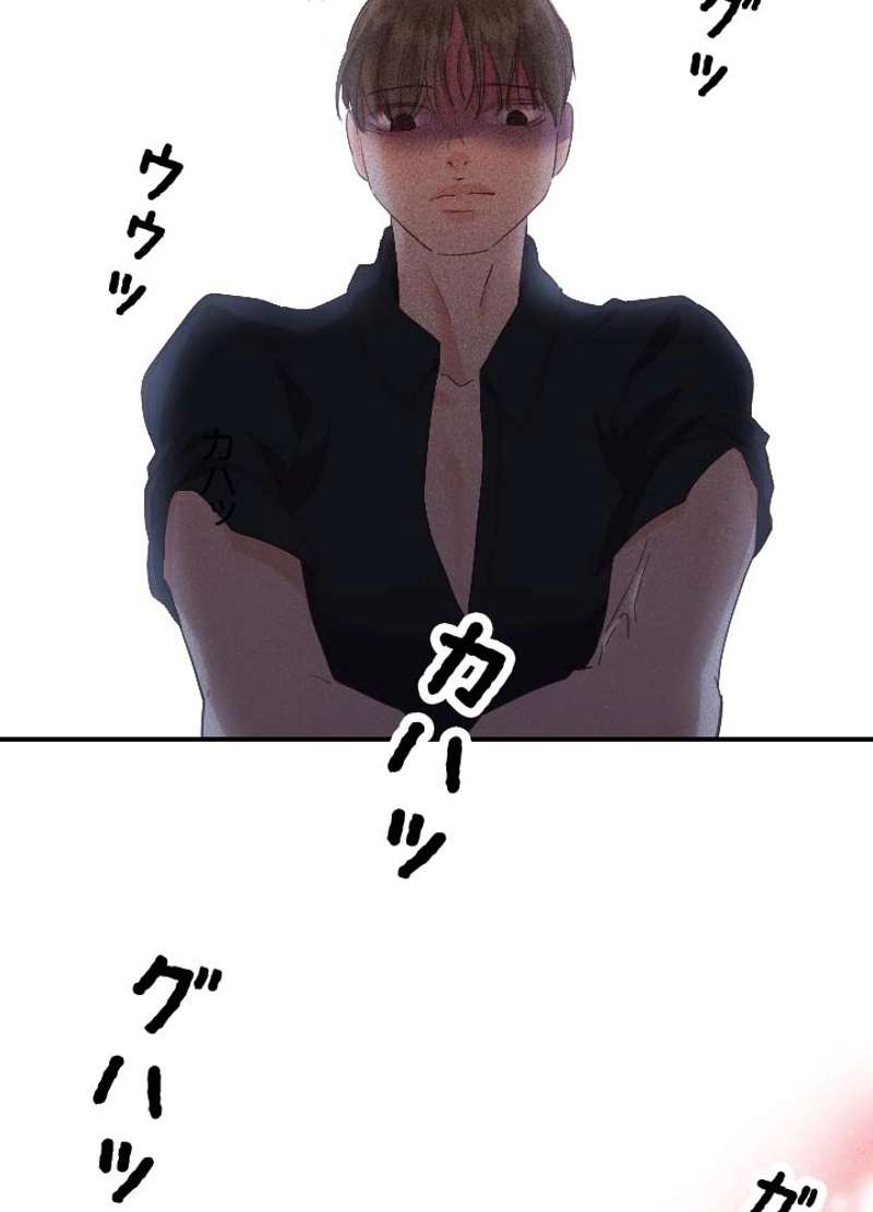 P61