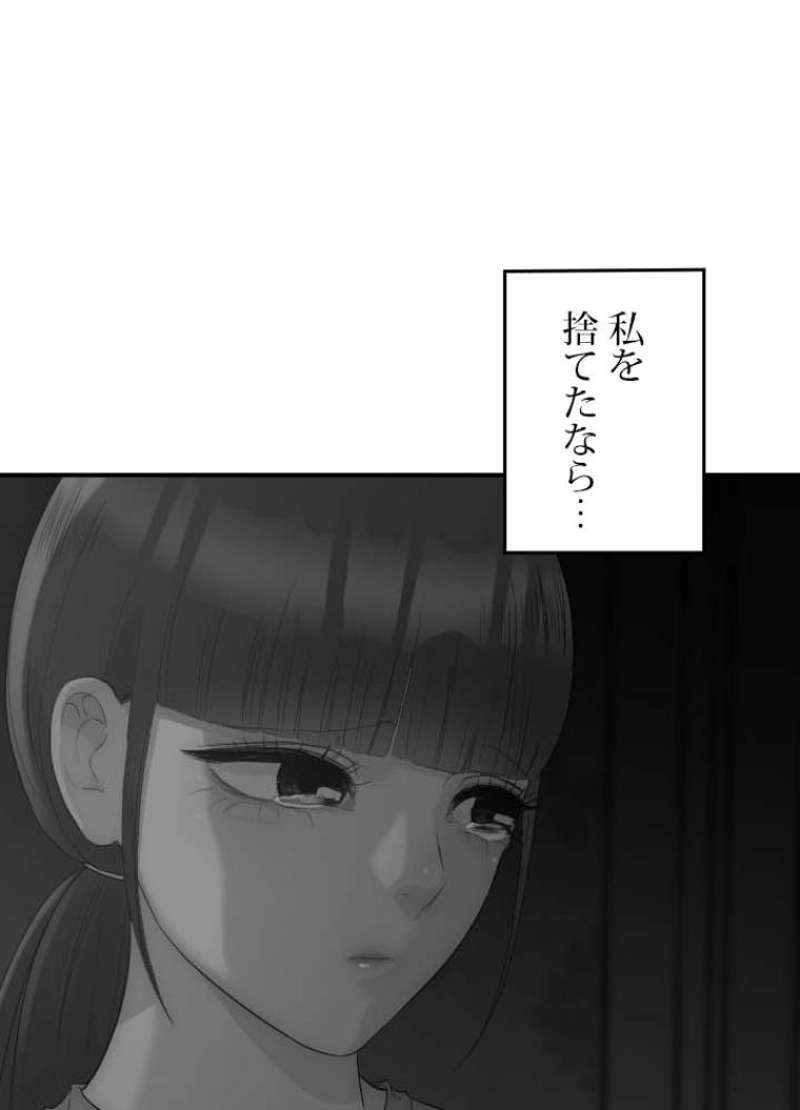 P70