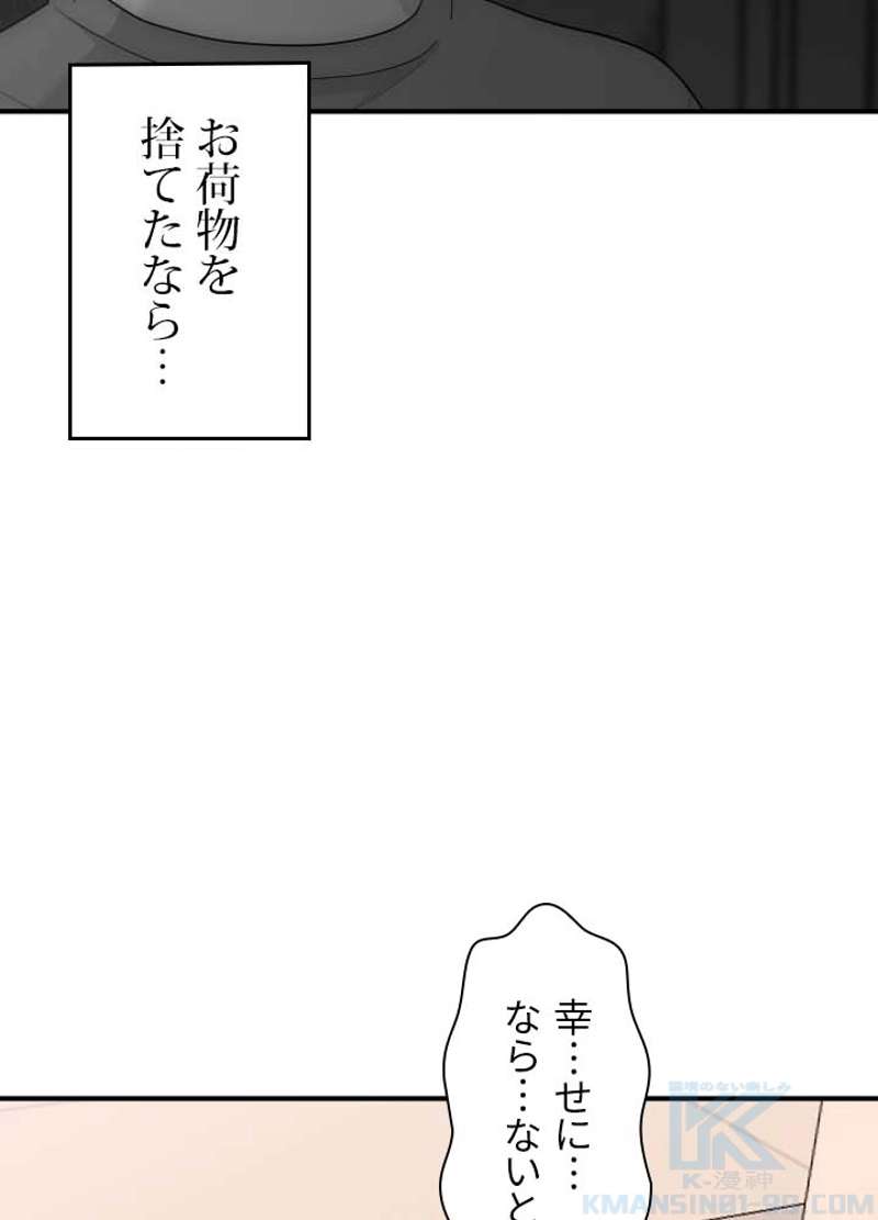 P71