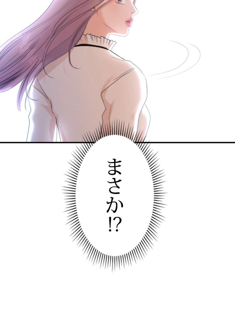 P63