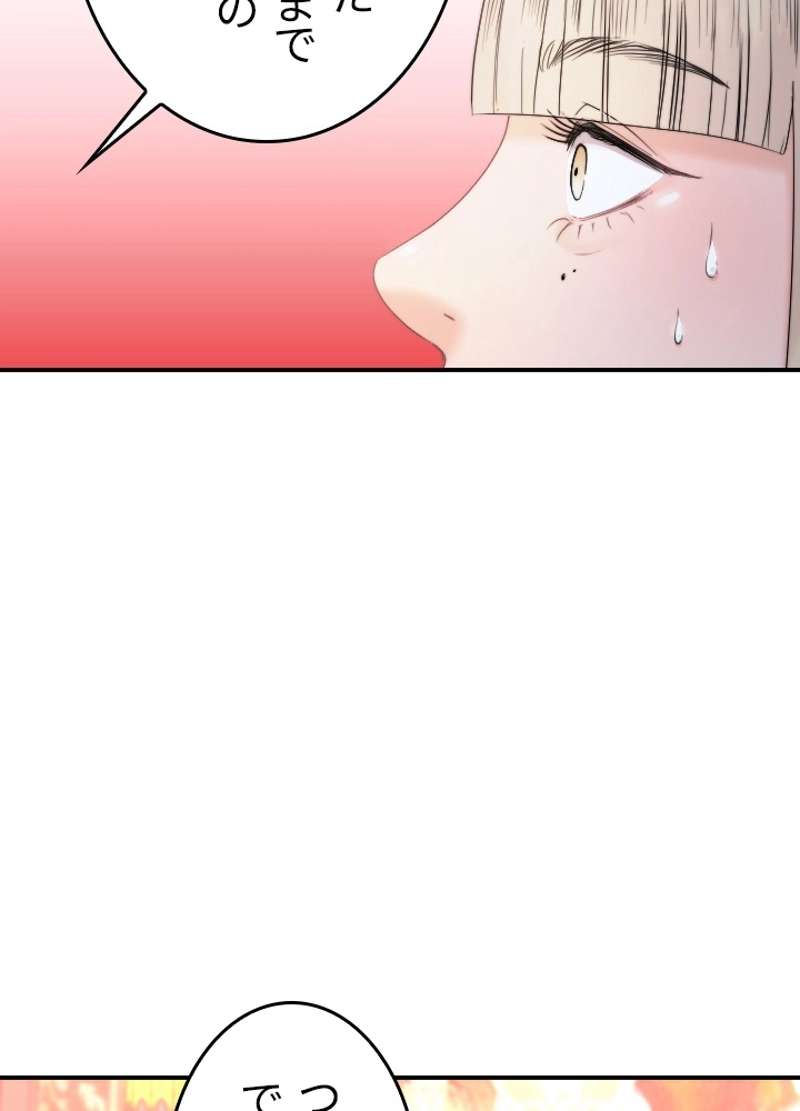 P57