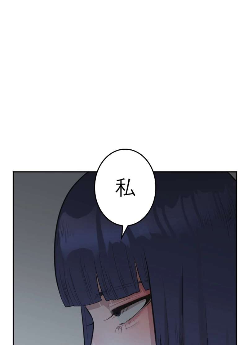 P46