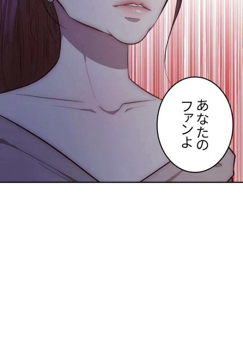 P48