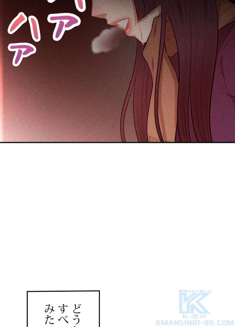 P53