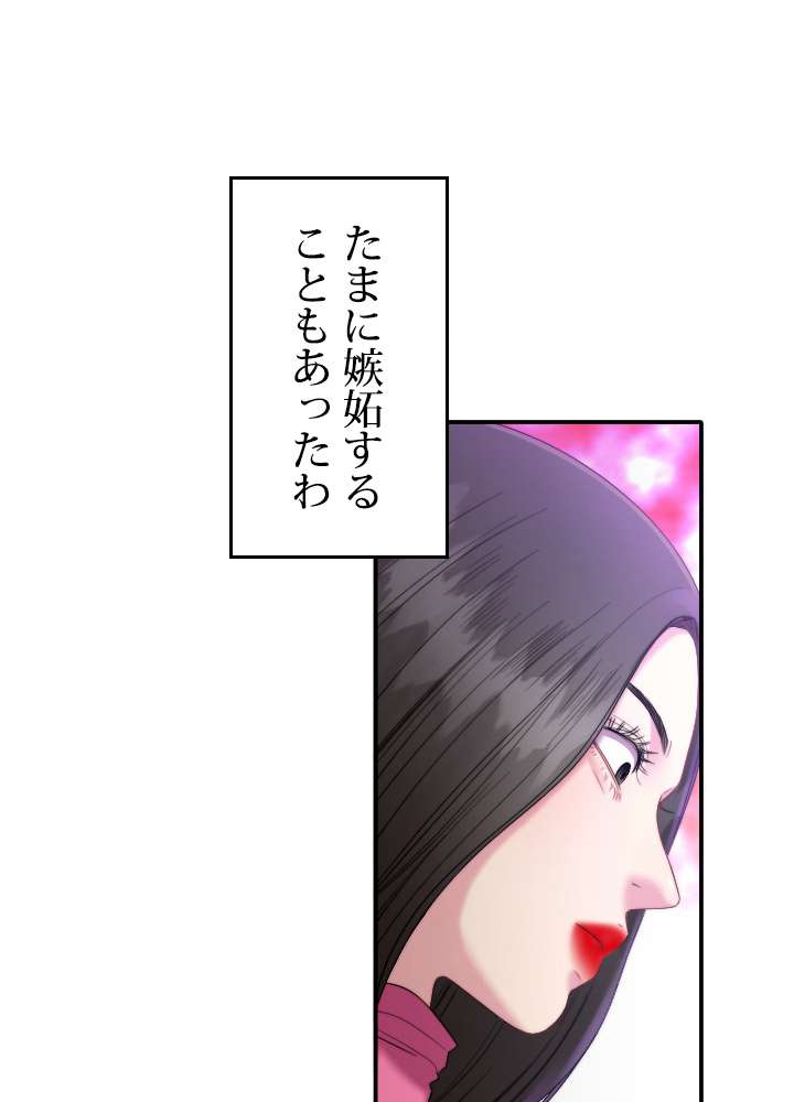 P57
