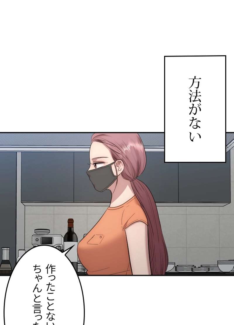 P42