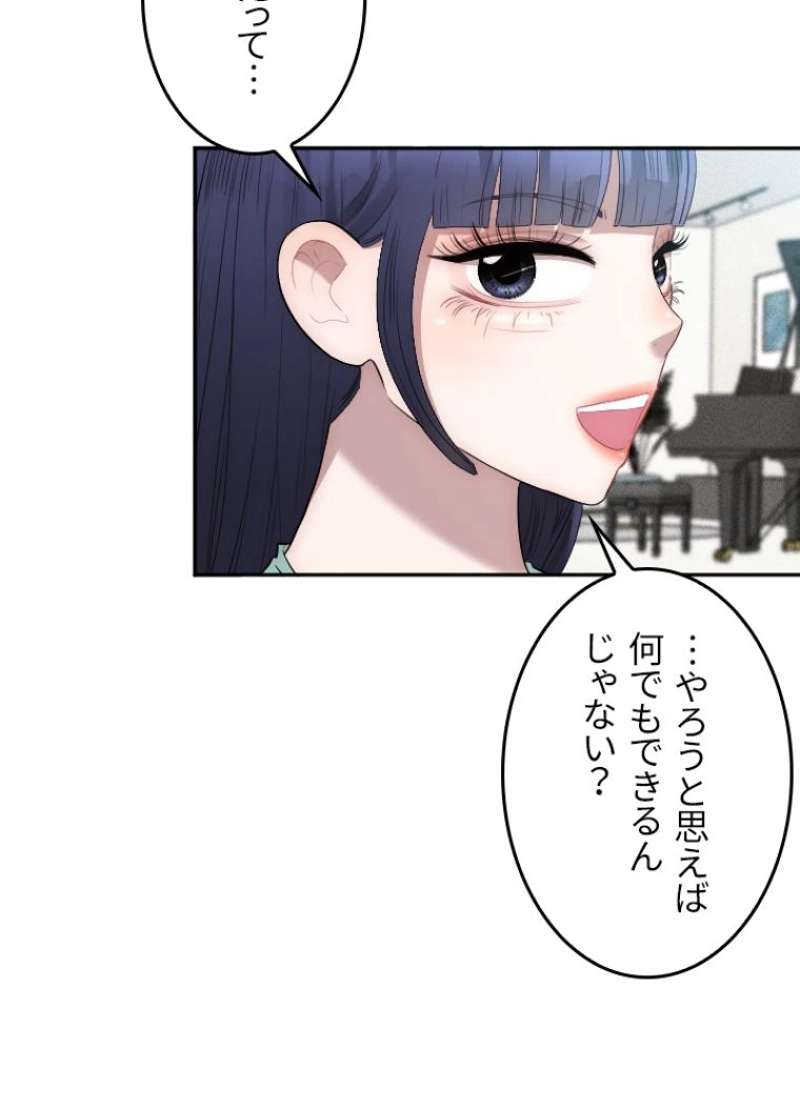 P57