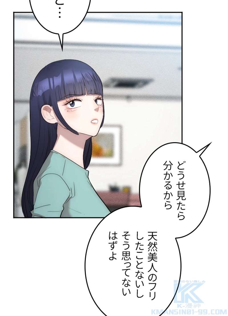 P62