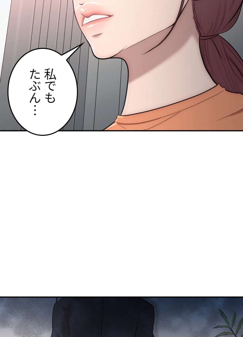 P66