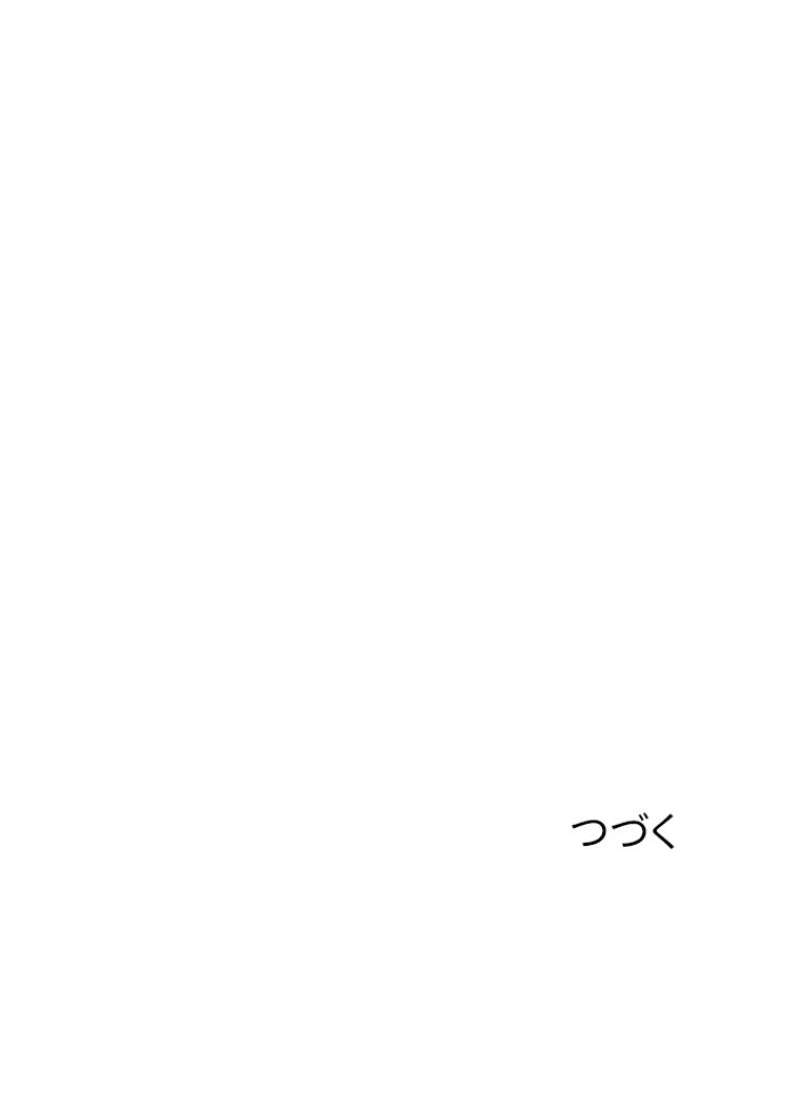 P69