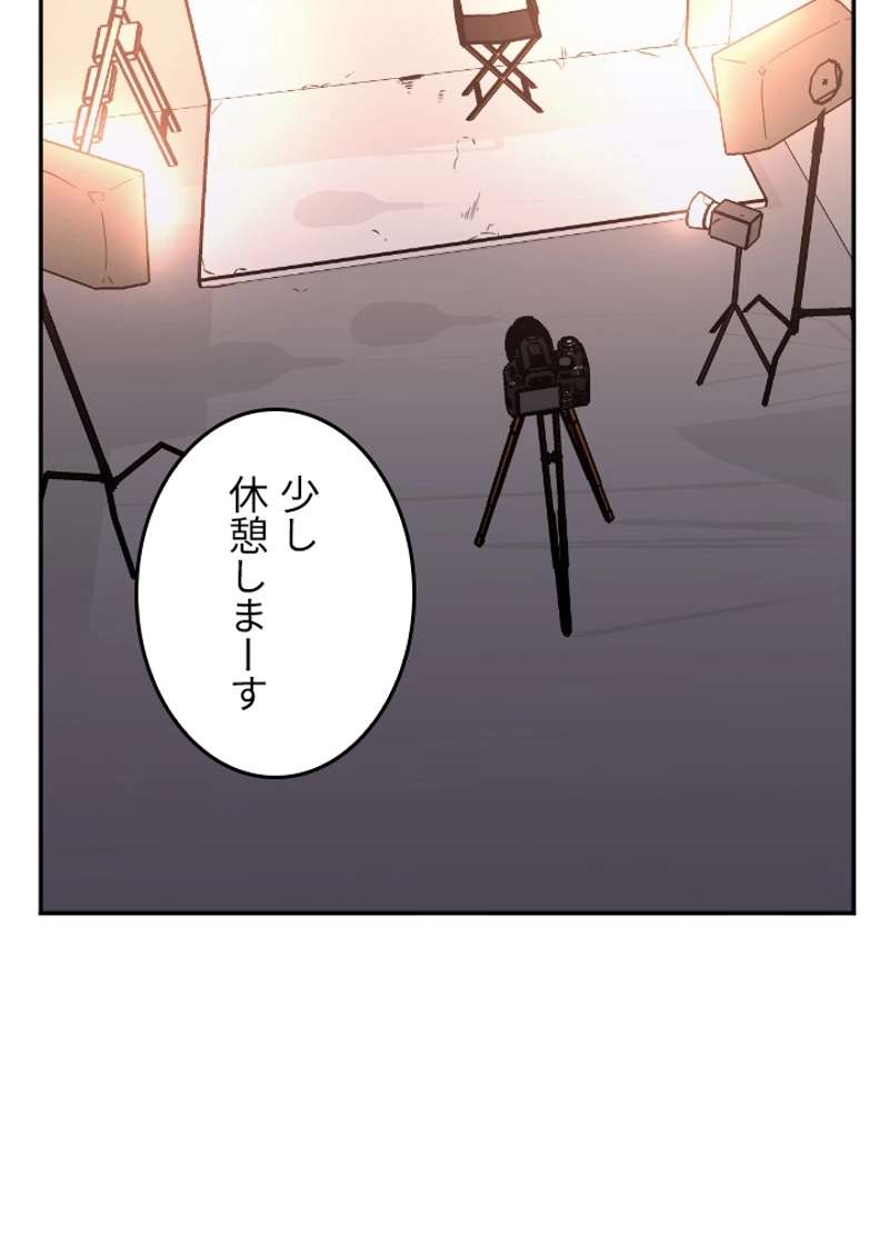 P102