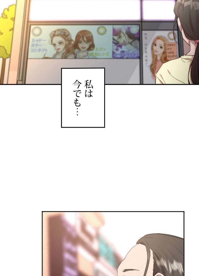 P58