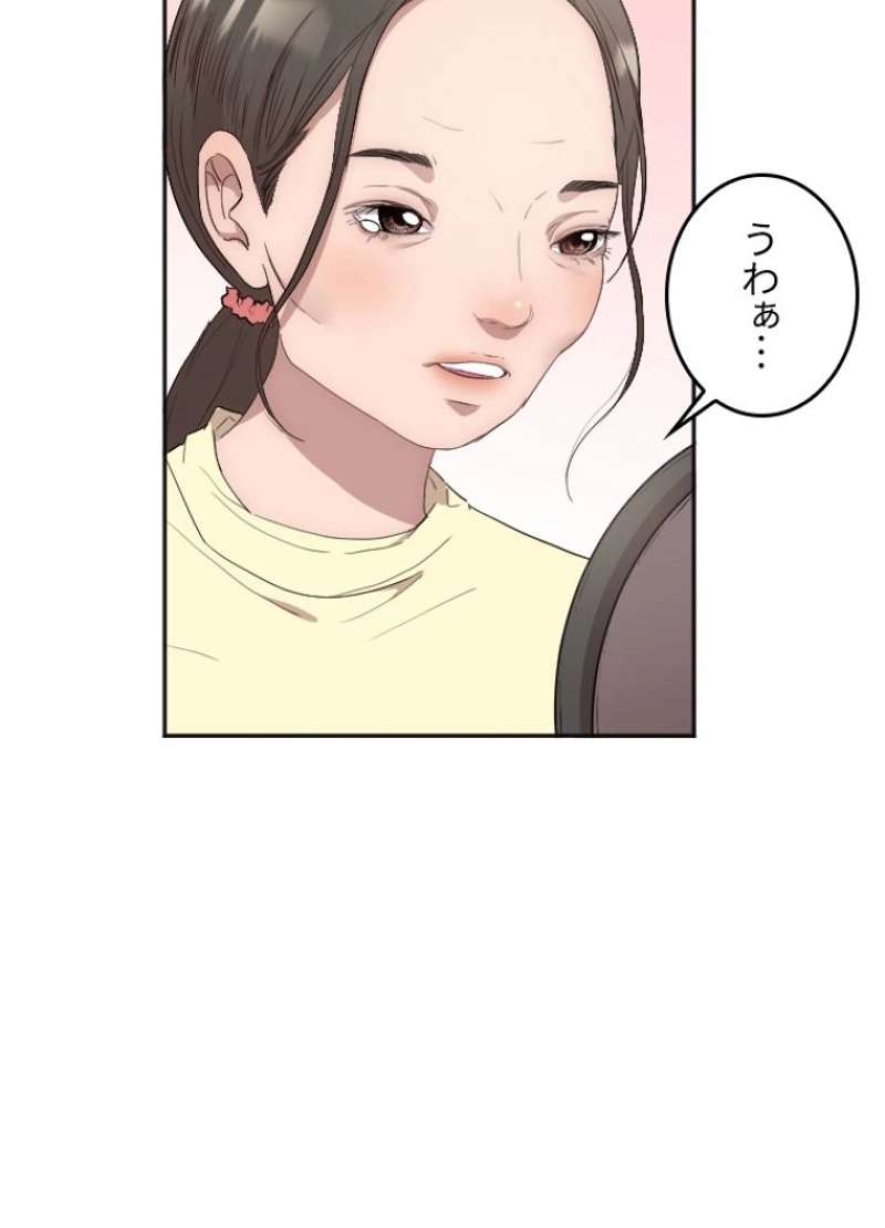 P61