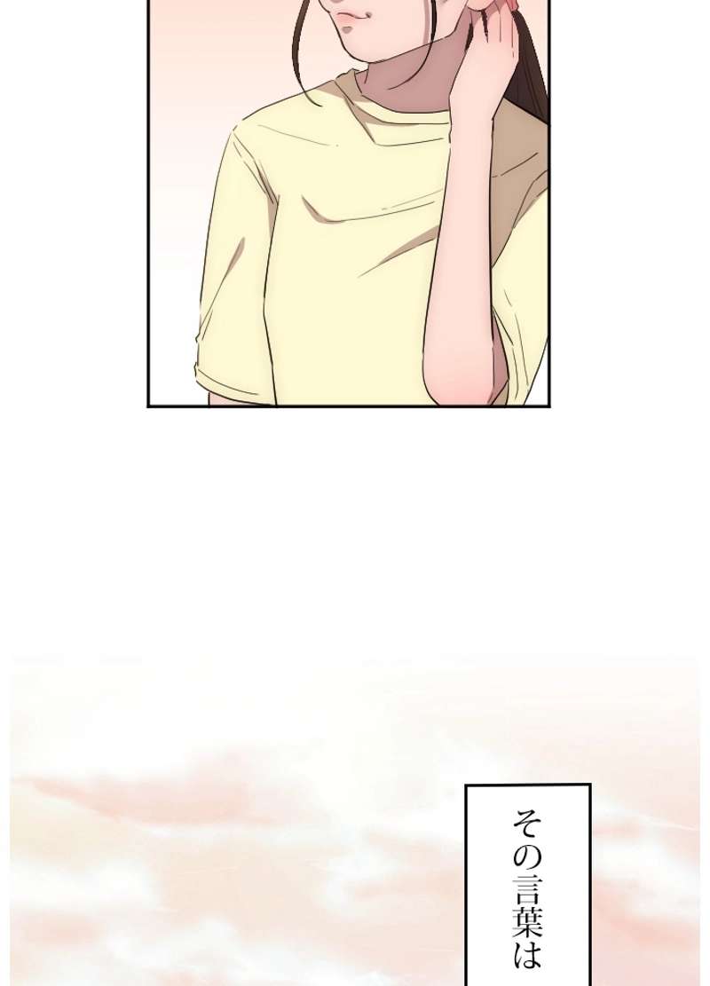 P66
