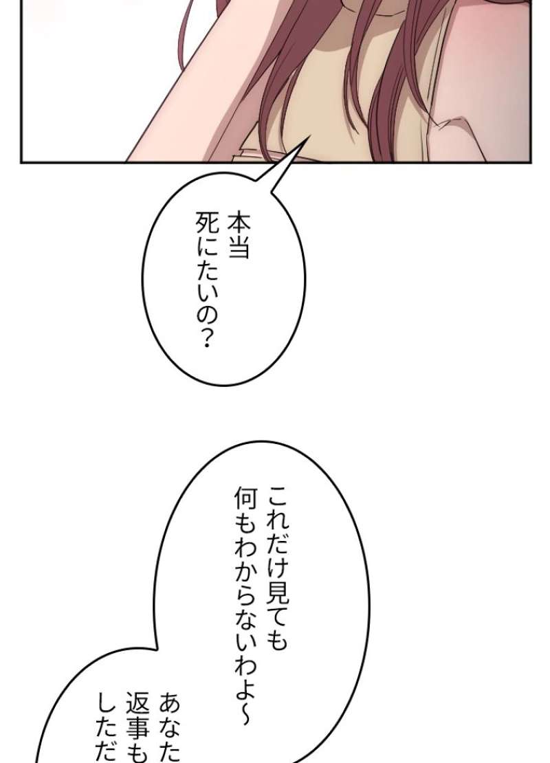 P78