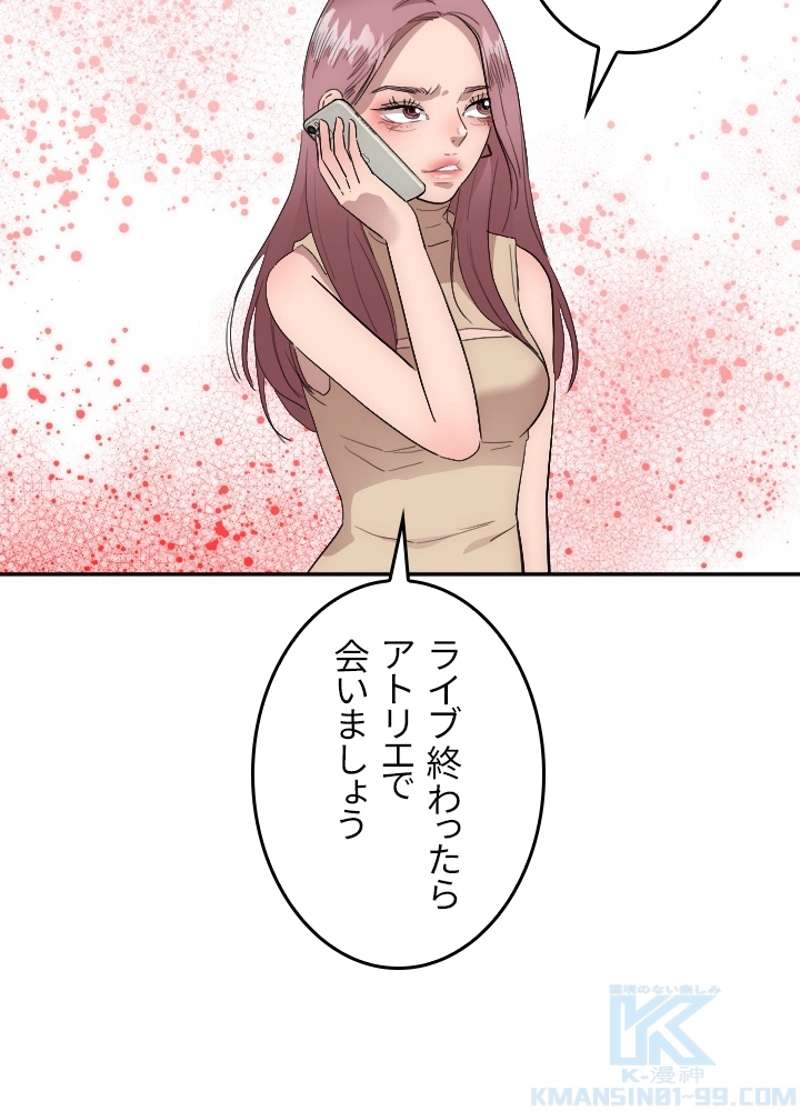 P83