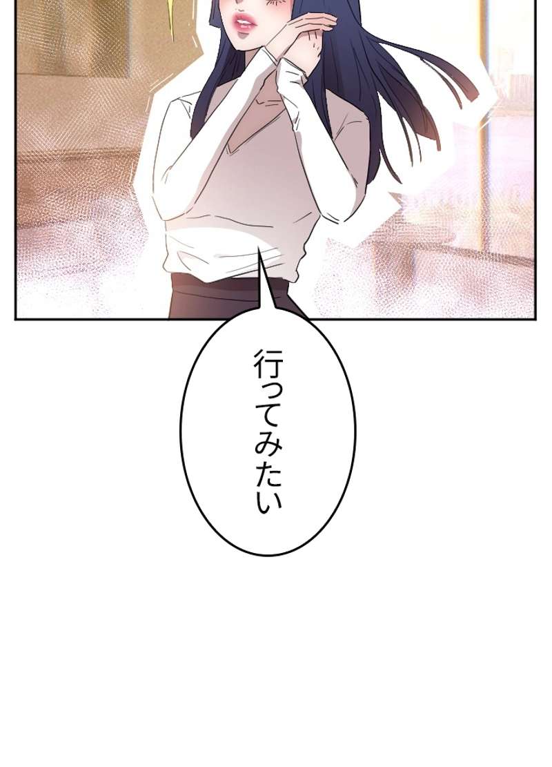 P91