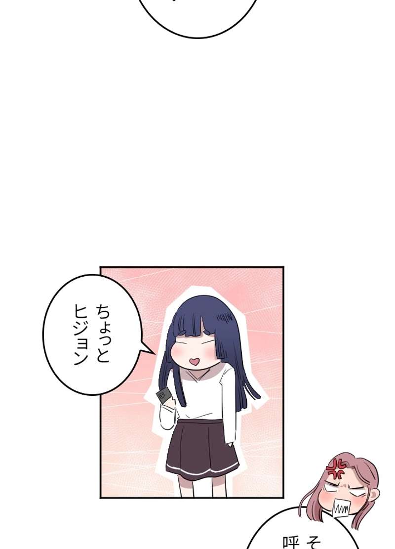 P93