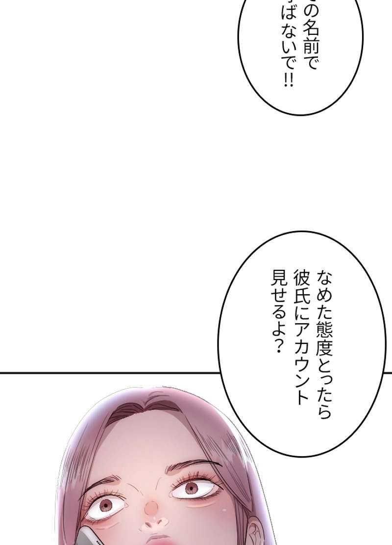 P94