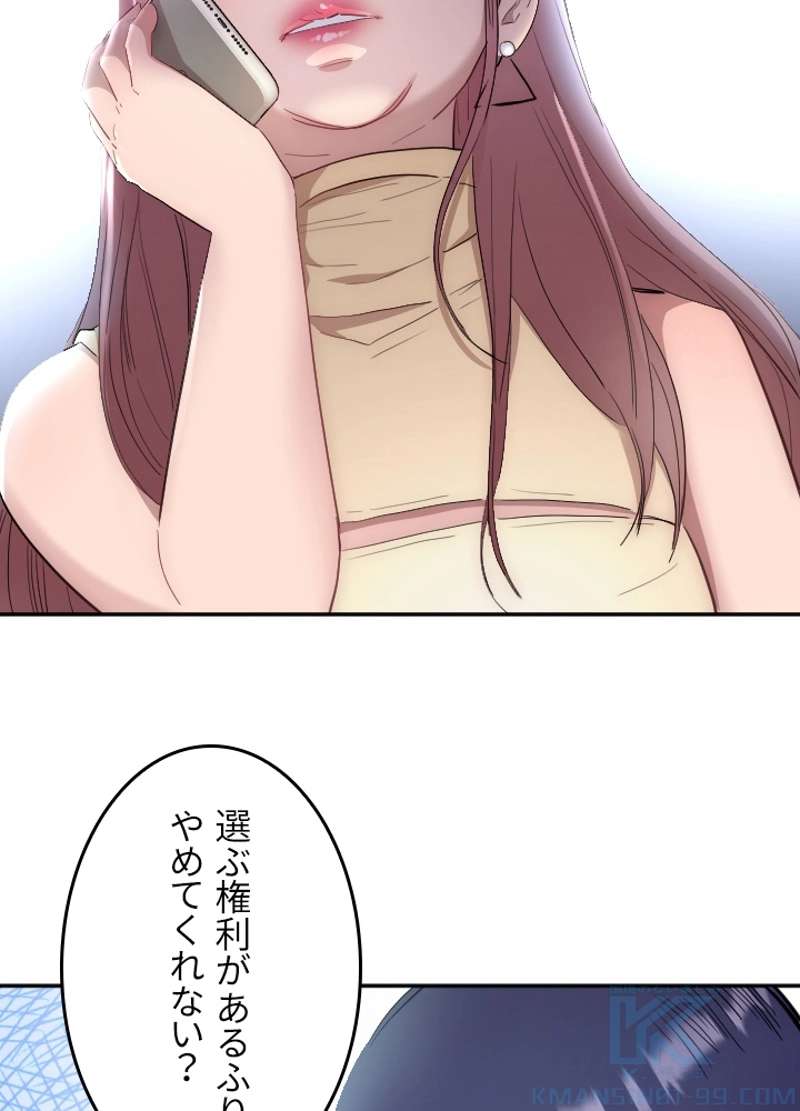 P95