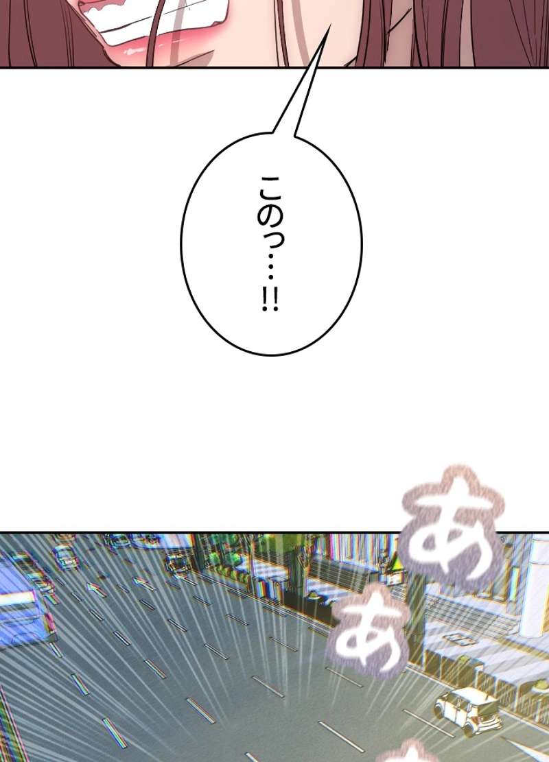 P99