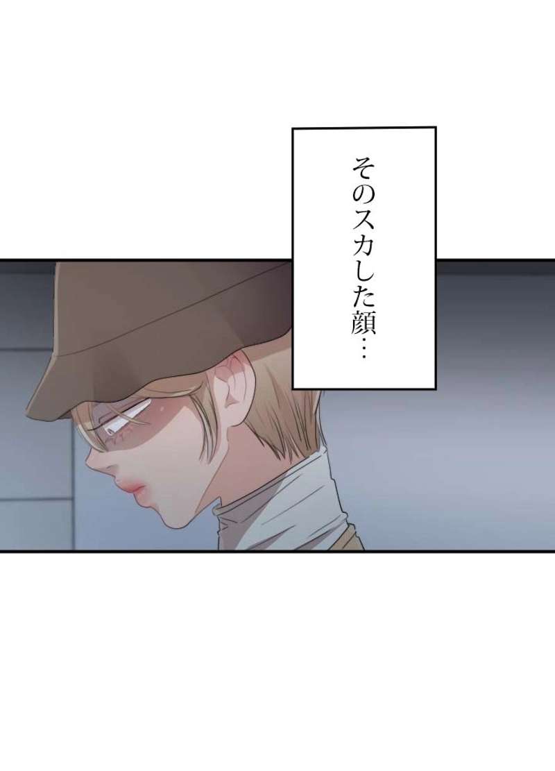 P40