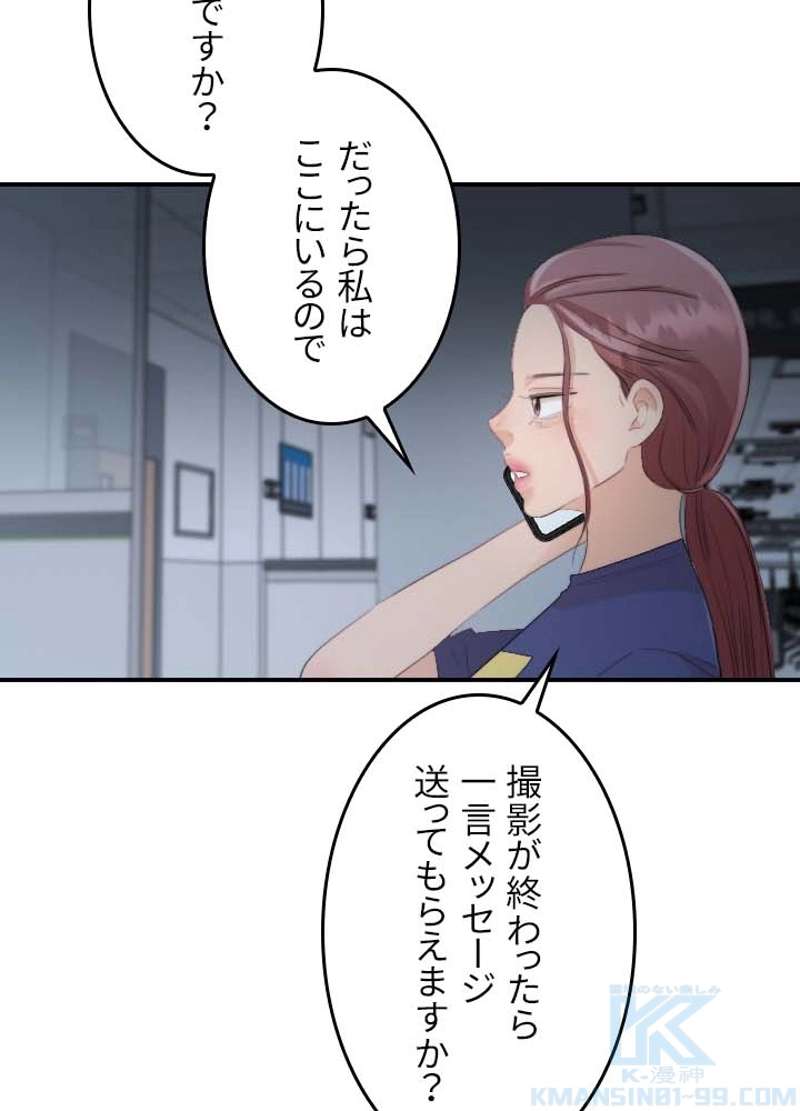 P44