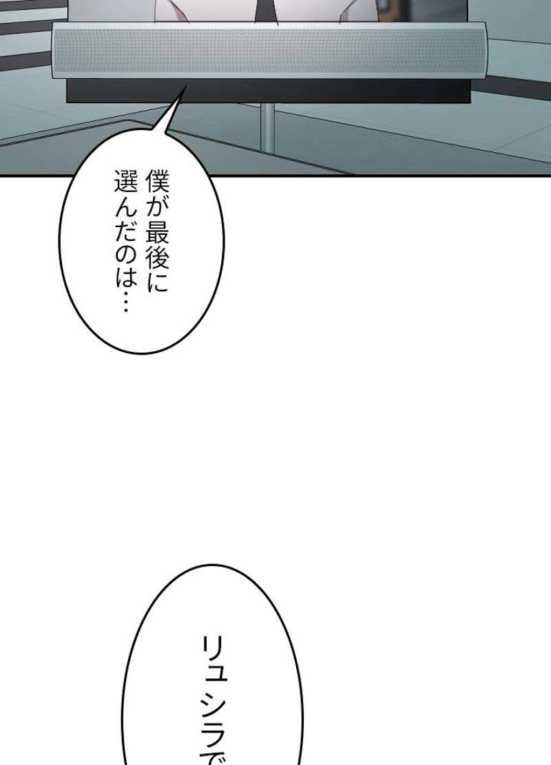 P51