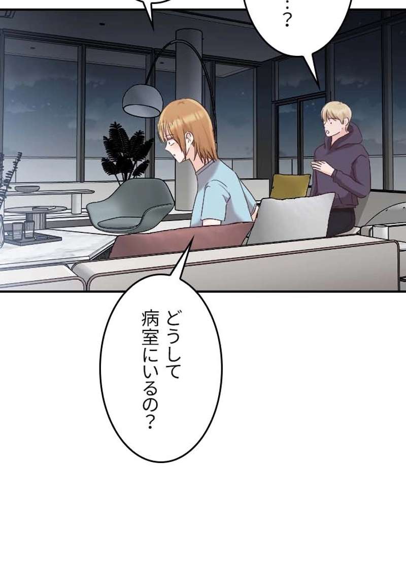 P63