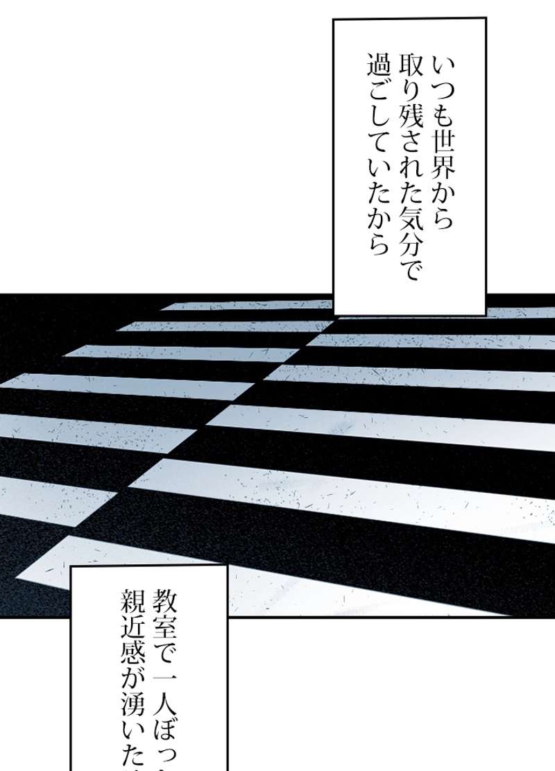 P60