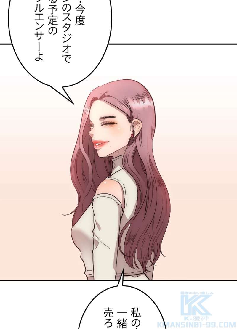 P62