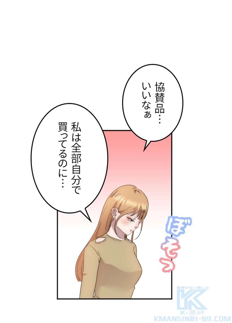 P65