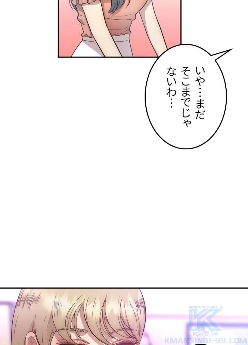 P74