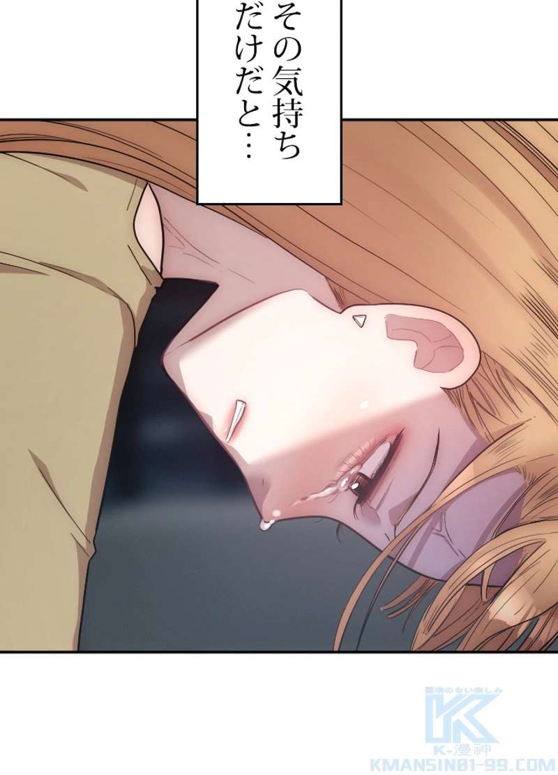 P89