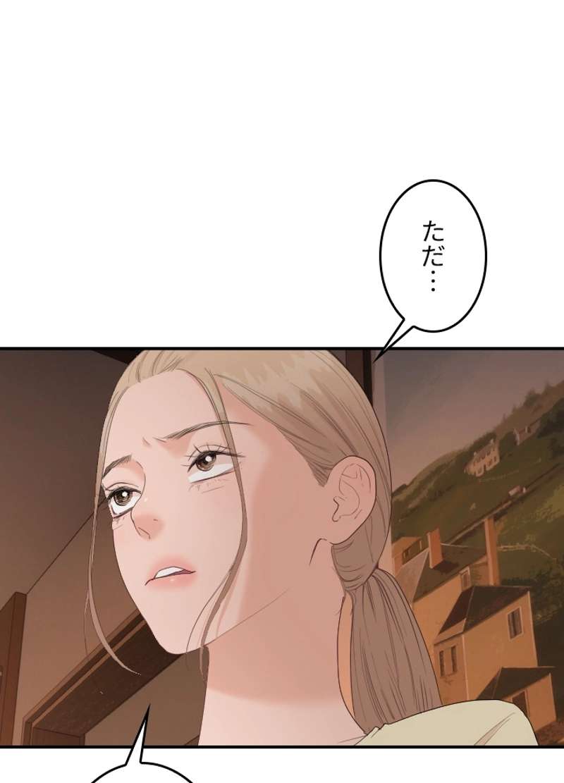 P48