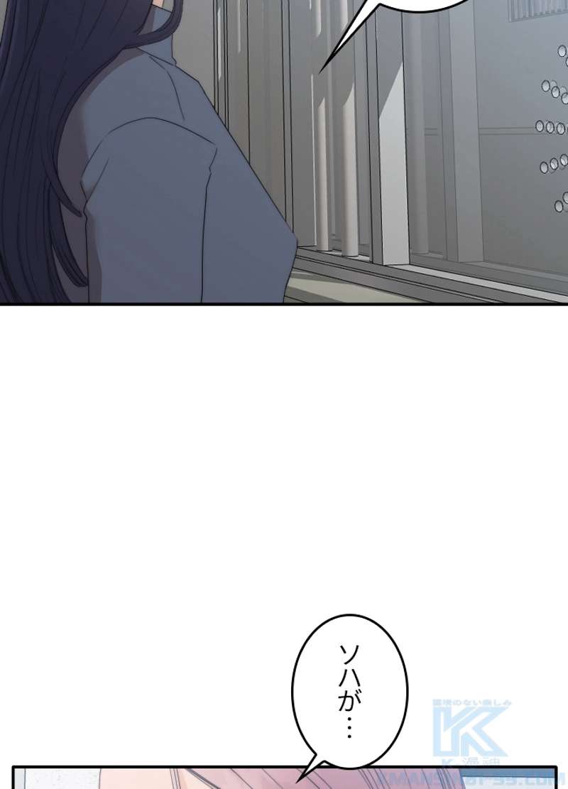 P43