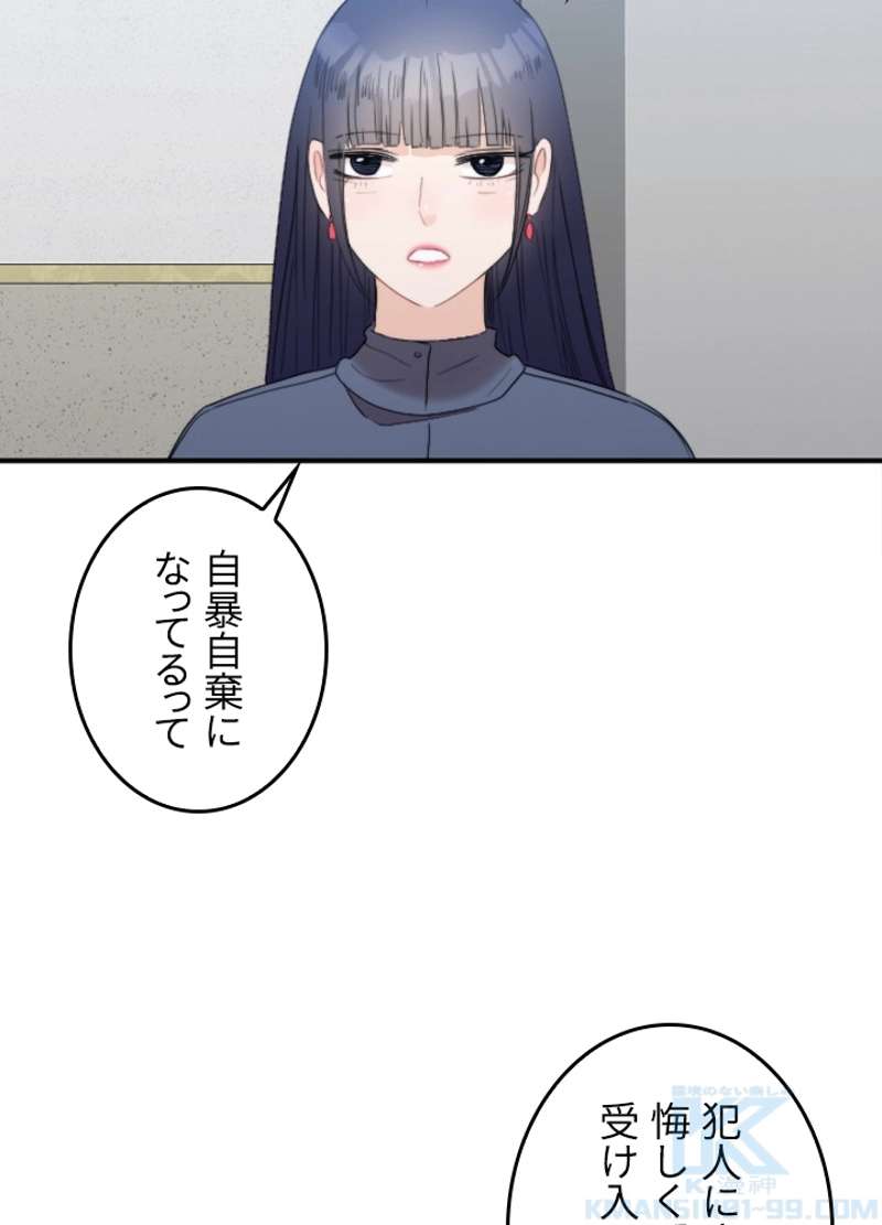 P52