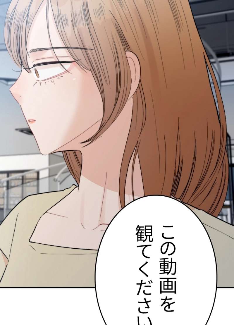 P63