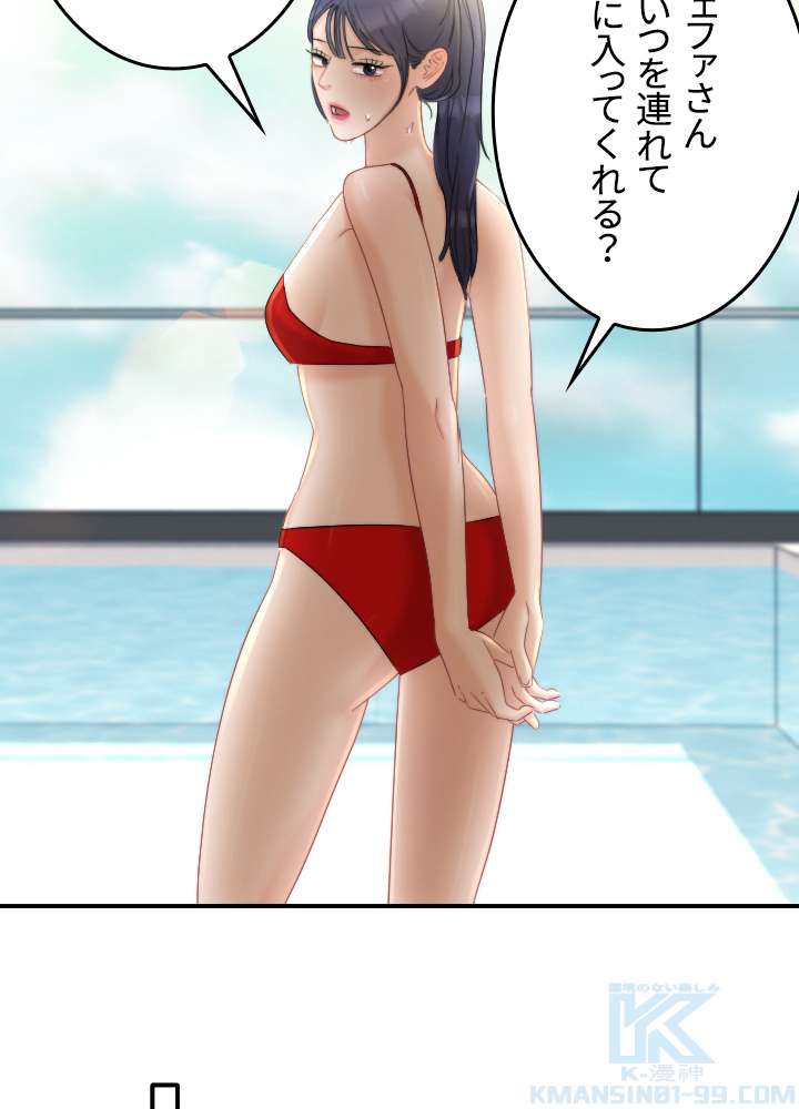 P37