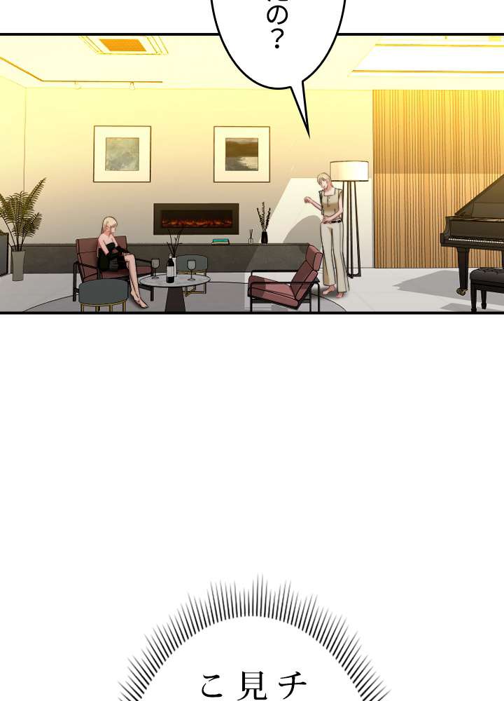 P45