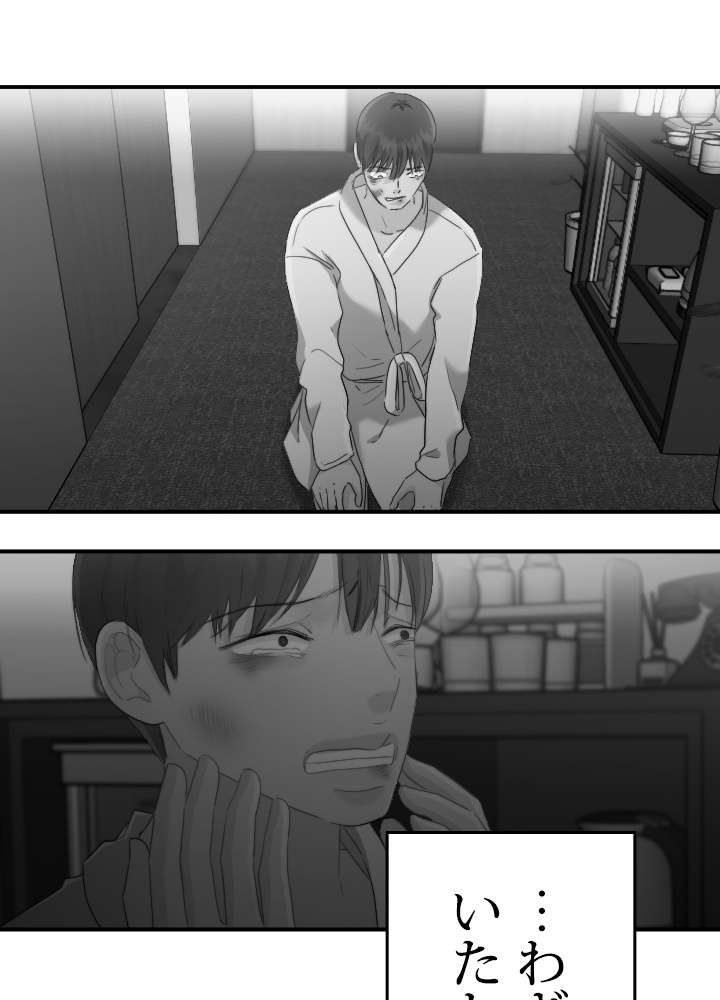 P57