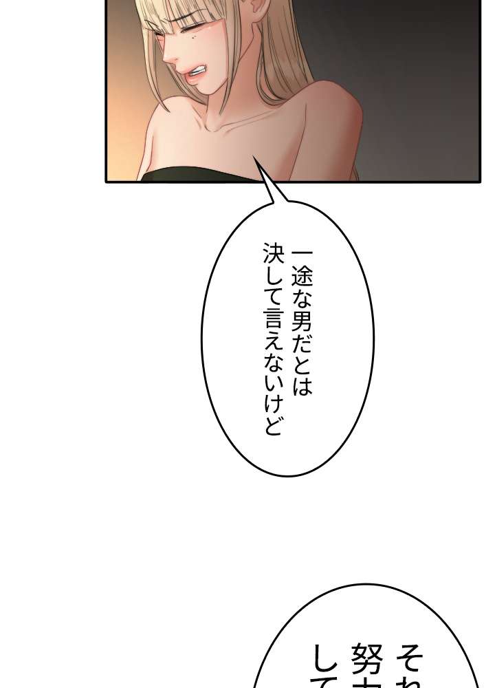P59