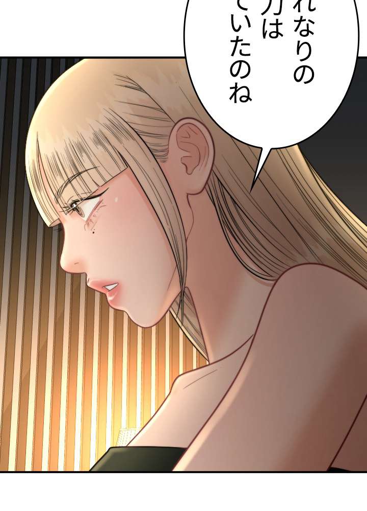 P60