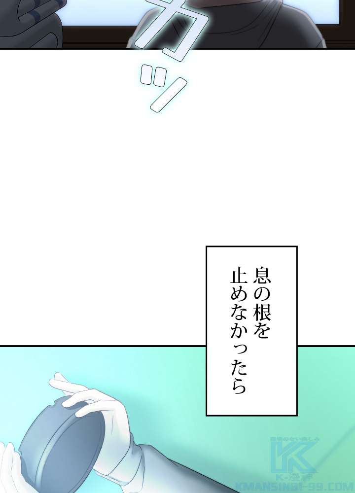 P67